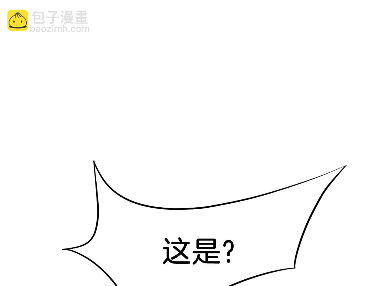 第73话 中毒212