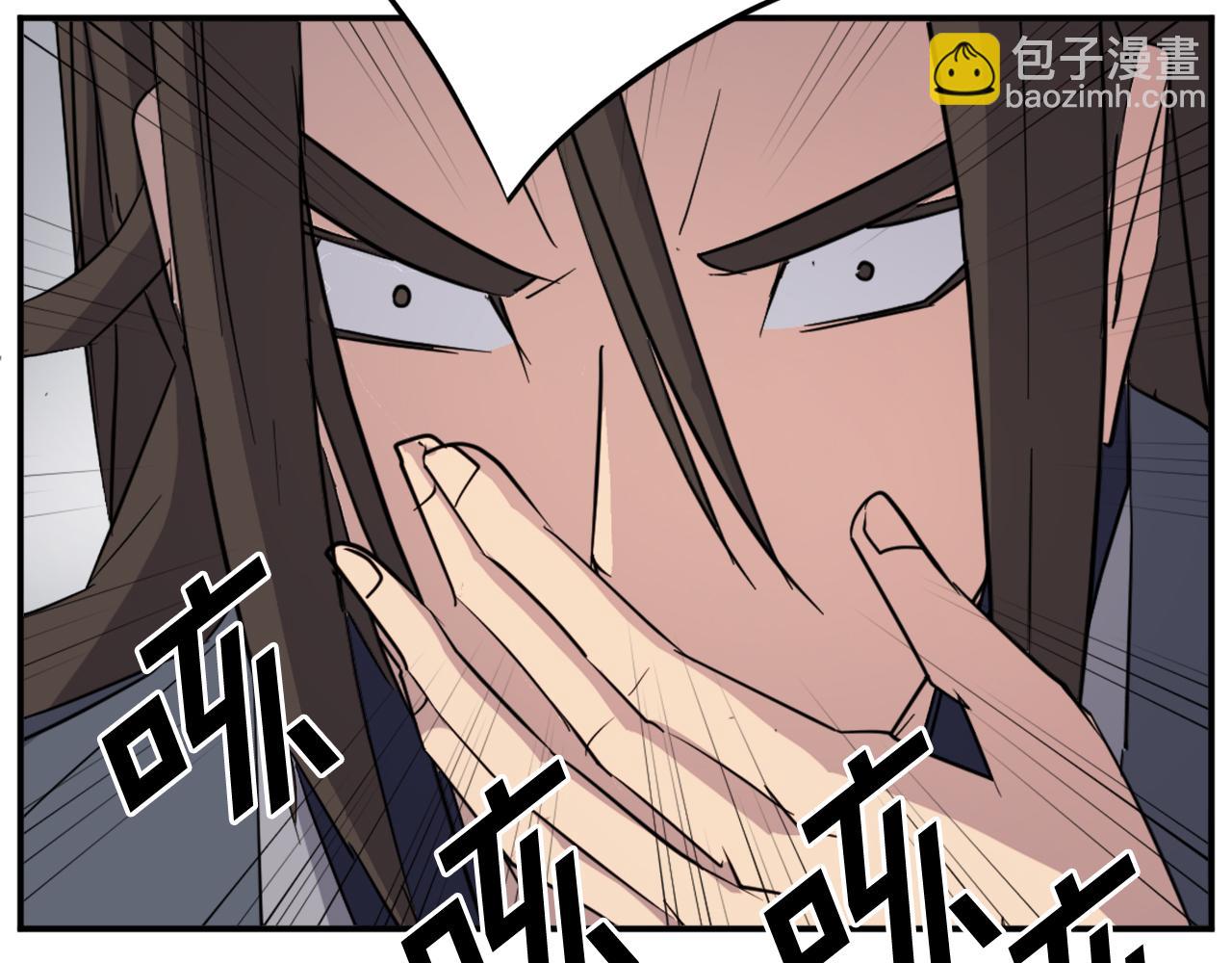 第73话 中毒213