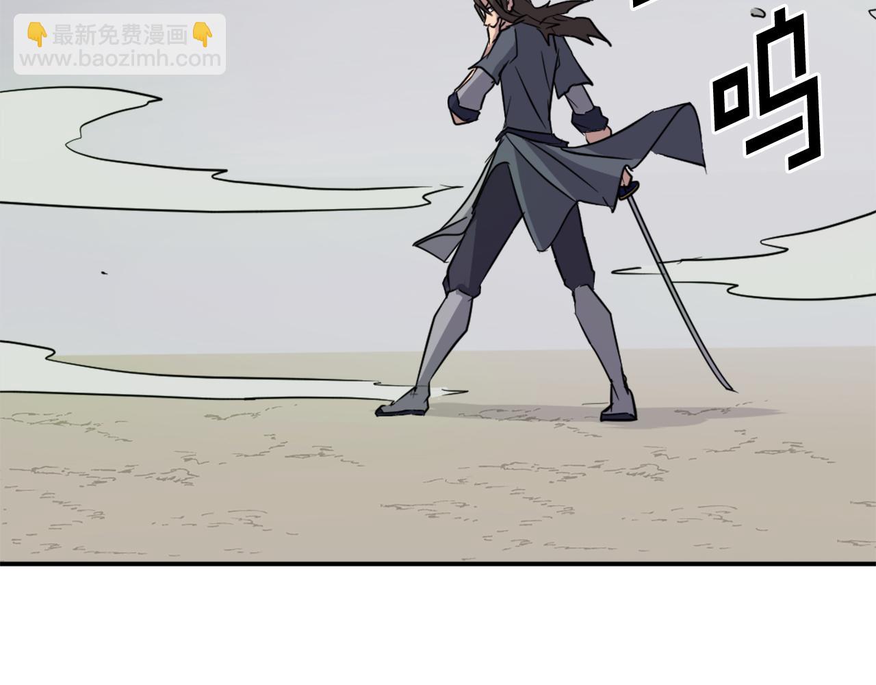 第73话 中毒216