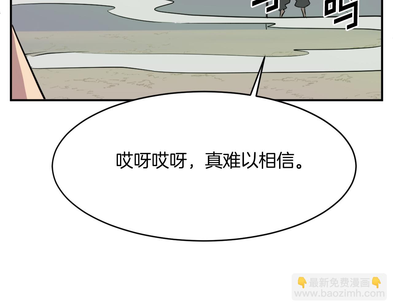 第73话 中毒219