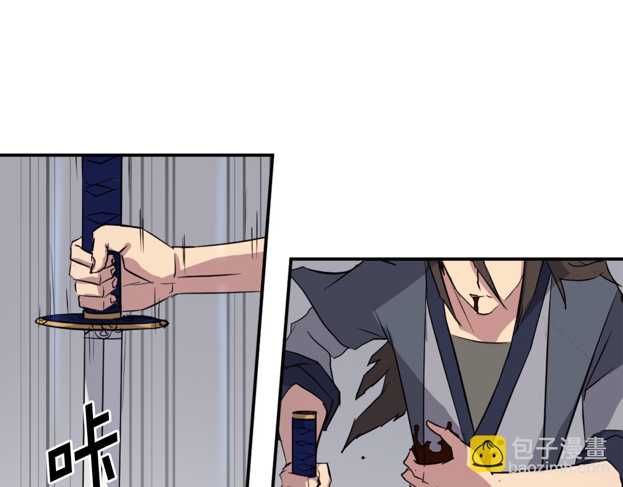 第73话 中毒22