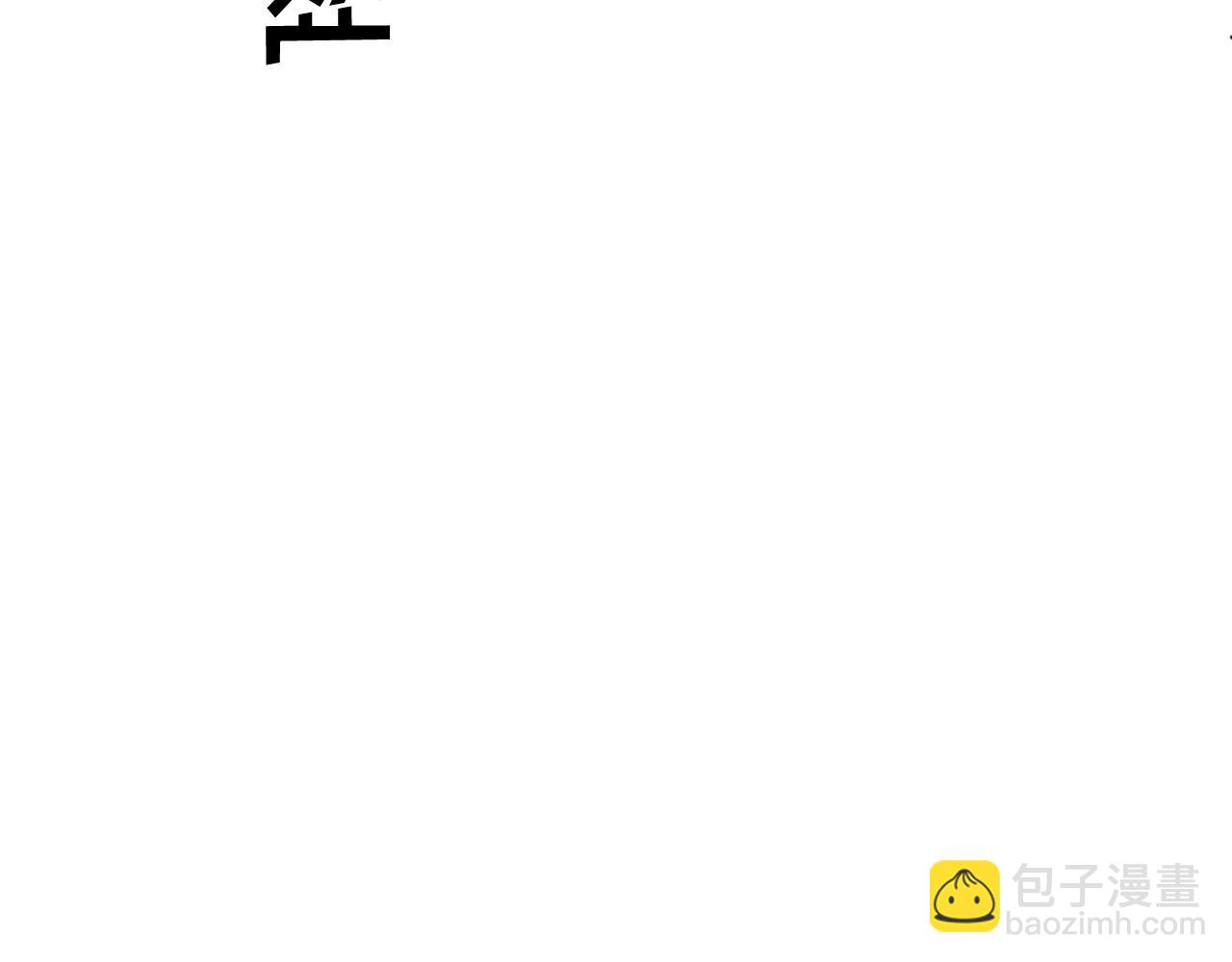 第73话 中毒35