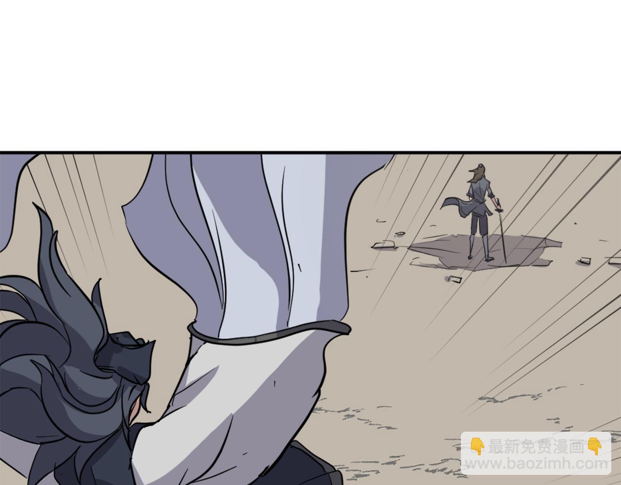 第73话 中毒36