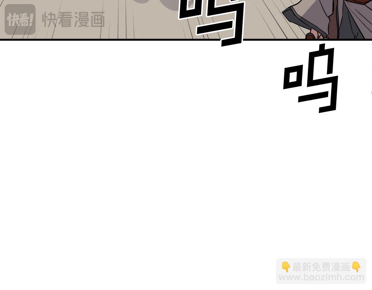 第73话 中毒38