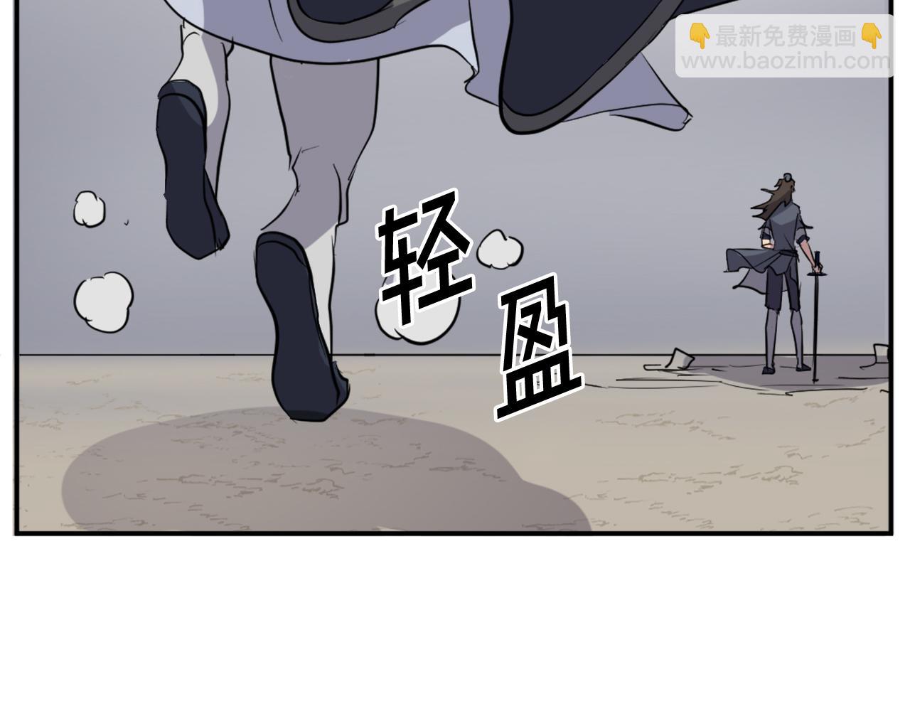 第73话 中毒40