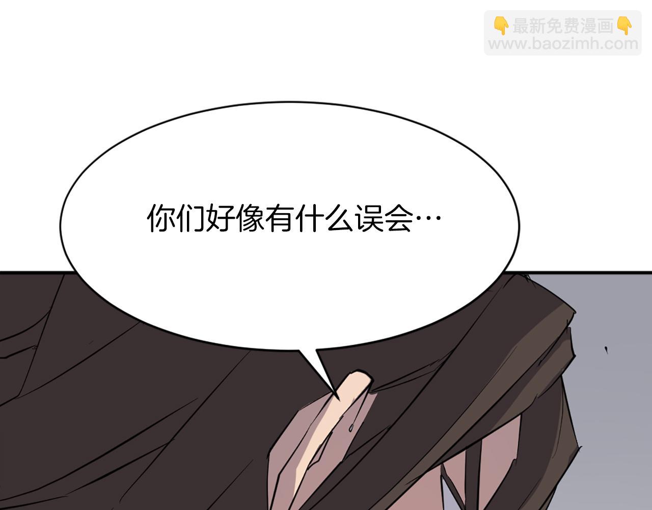 第73话 中毒54