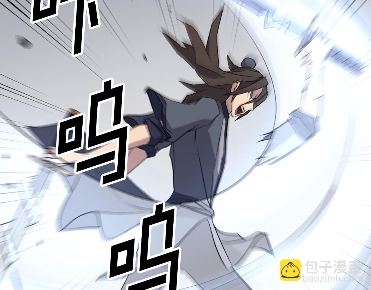 第73话 中毒62