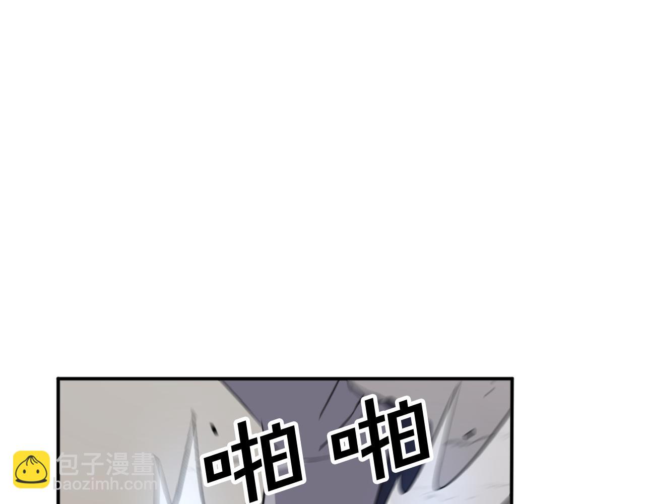第73话 中毒73