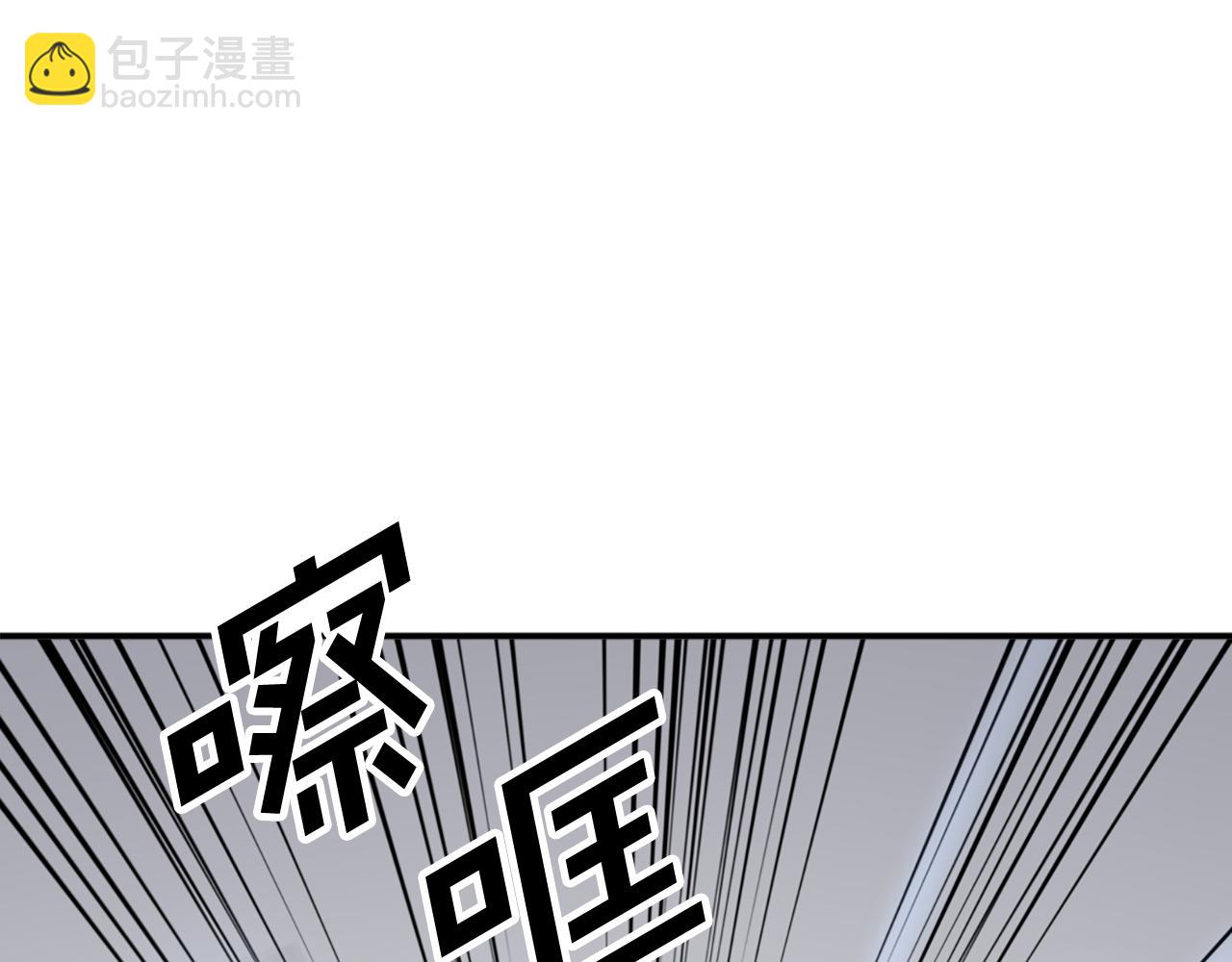 第73话 中毒80