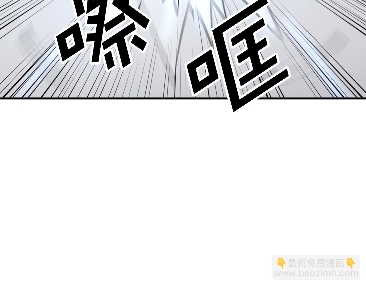 第73话 中毒82