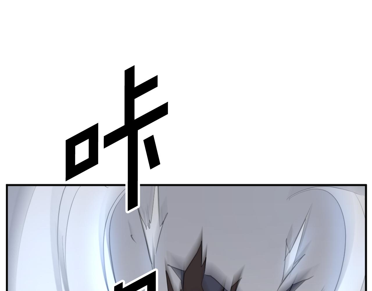 第73话 中毒83