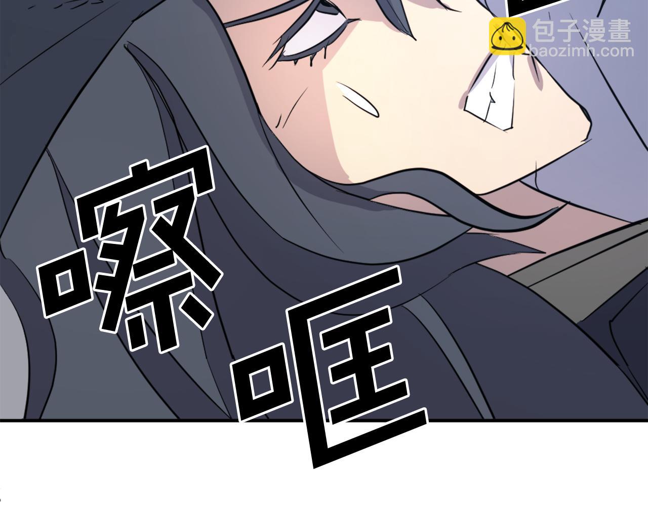 第73话 中毒92