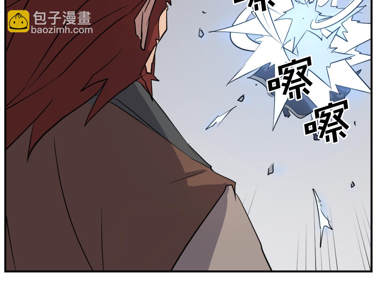 第73话 中毒95