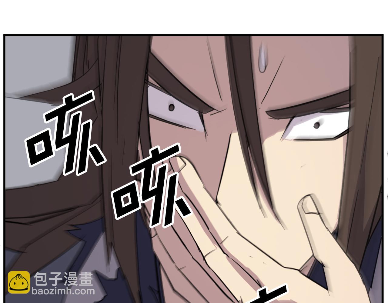 第74话 危机102