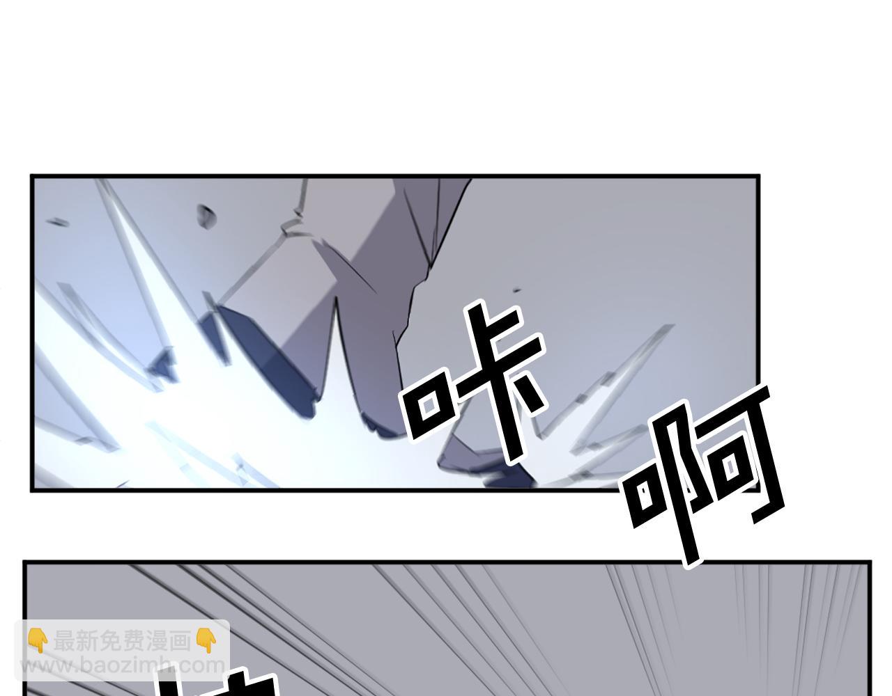 第74话 危机109