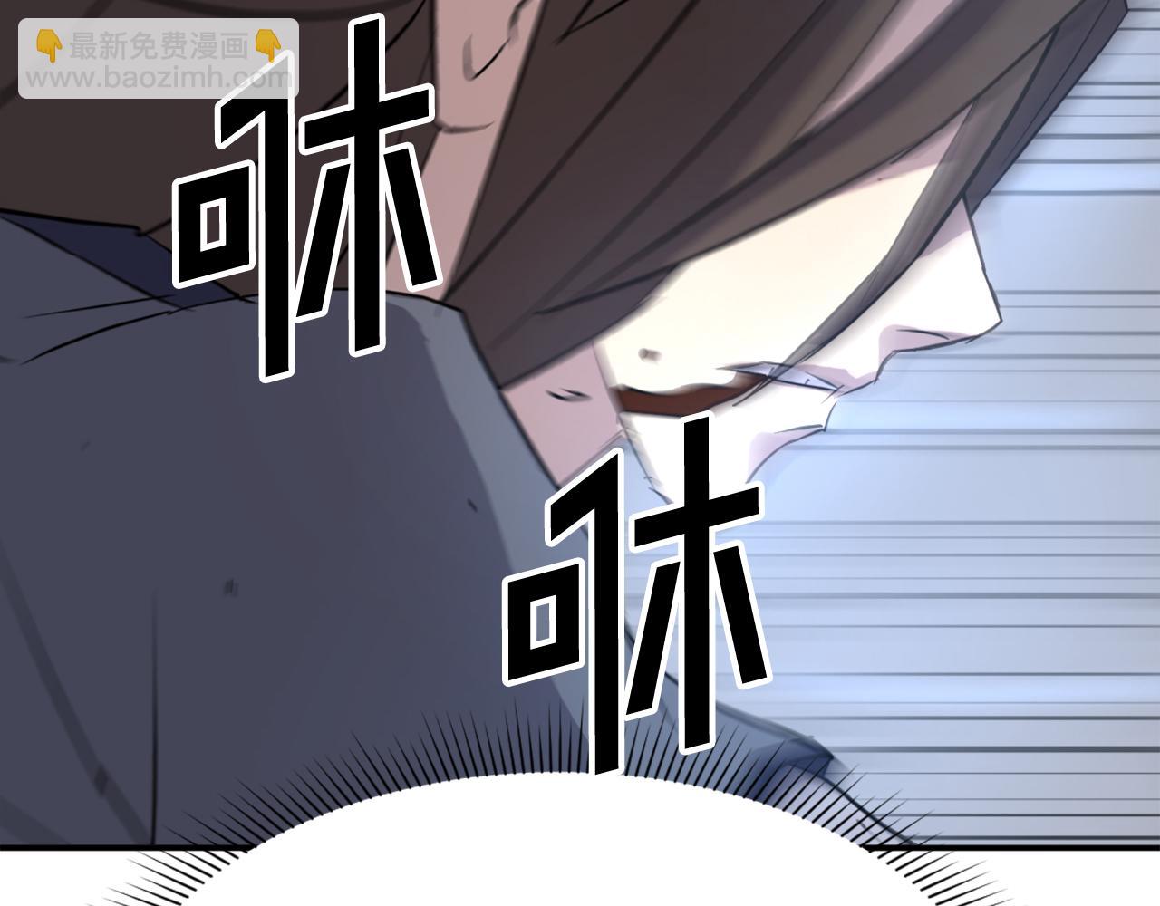 第74话 危机113
