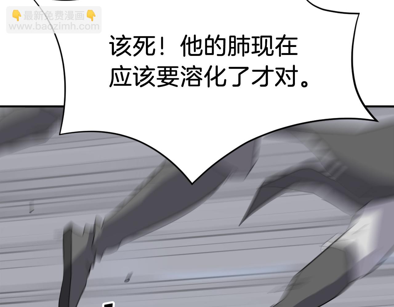 第74话 危机120