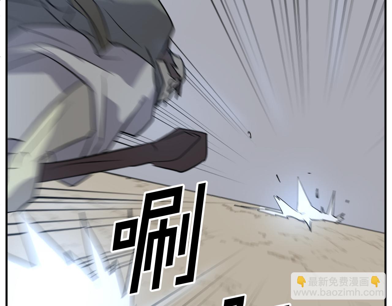 第74话 危机124