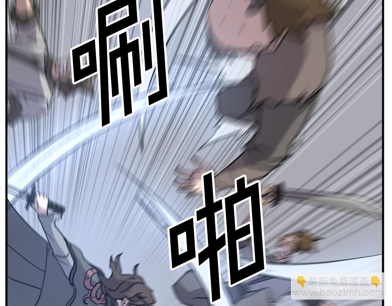 第74话 危机130