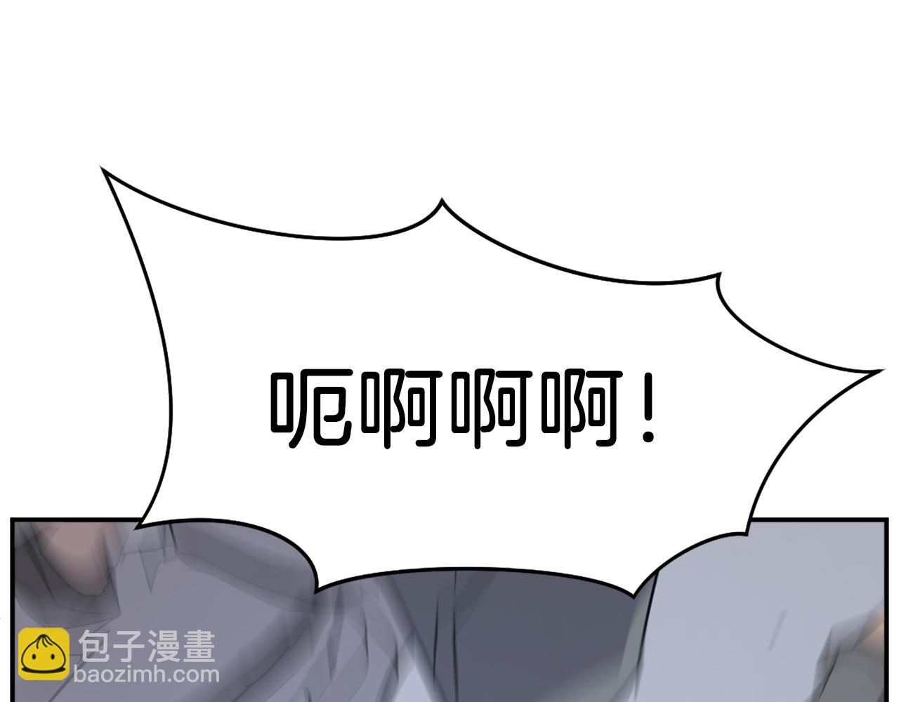 第74话 危机132