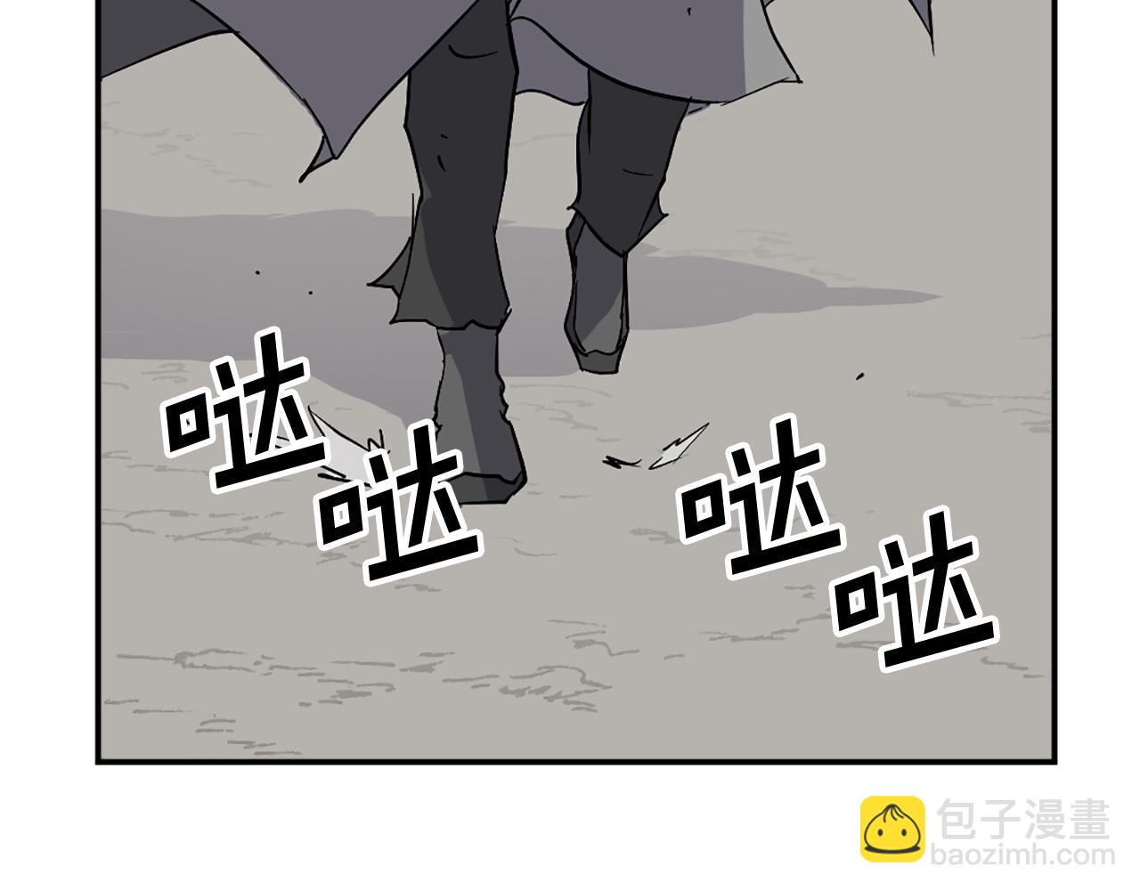 第74话 危机142