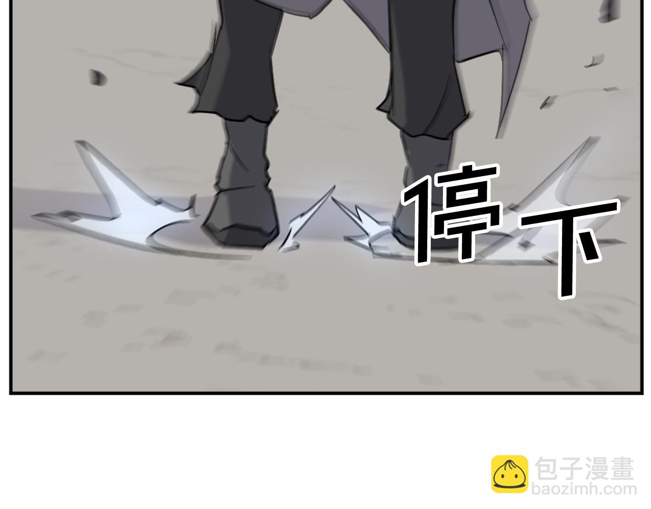 第74话 危机144