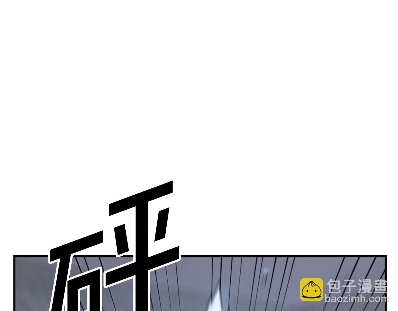 第74话 危机159