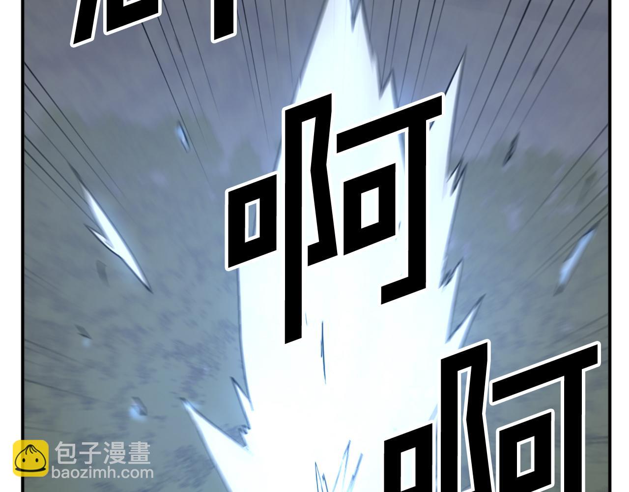 第74话 危机160