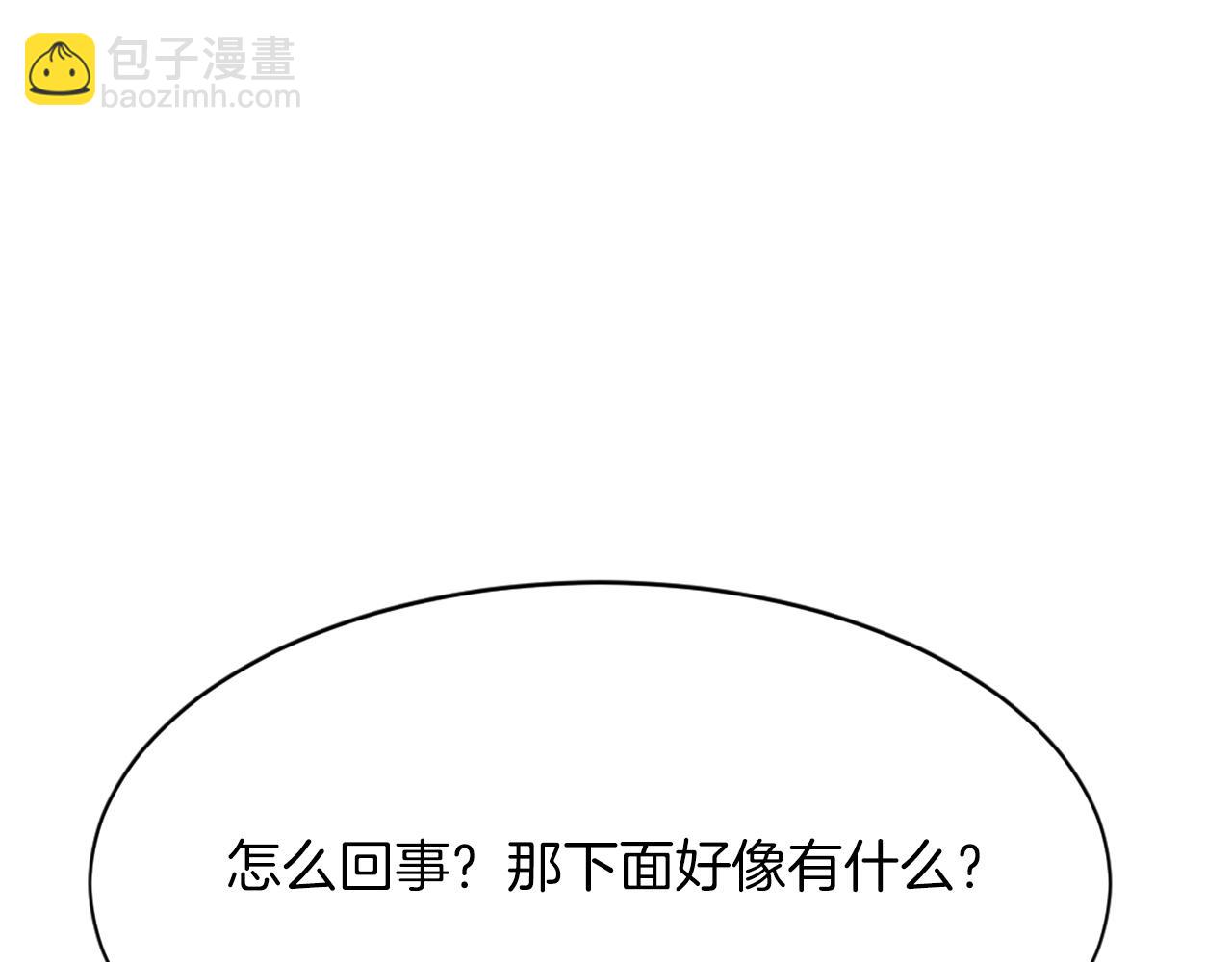 第74话 危机162