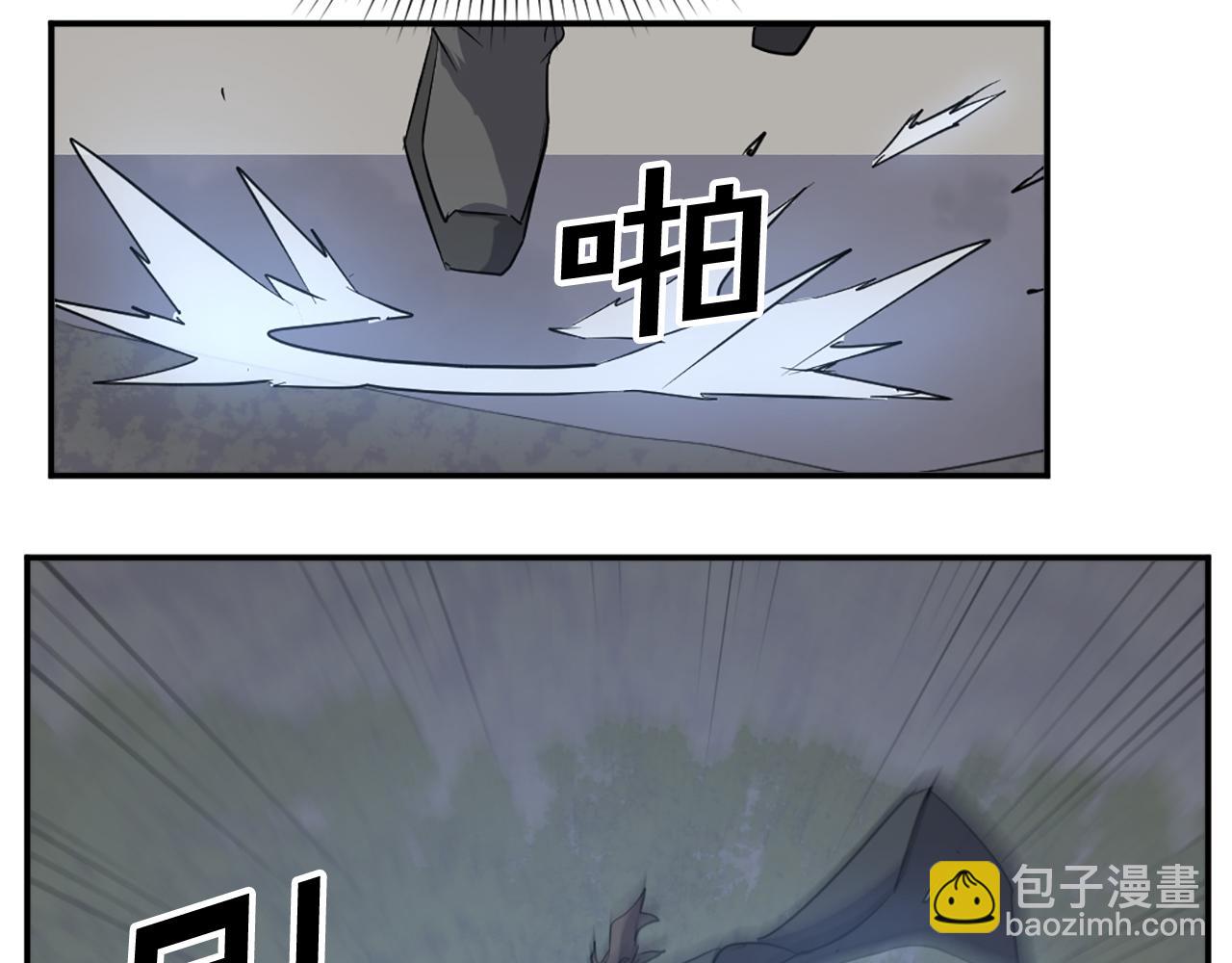 第74话 危机166
