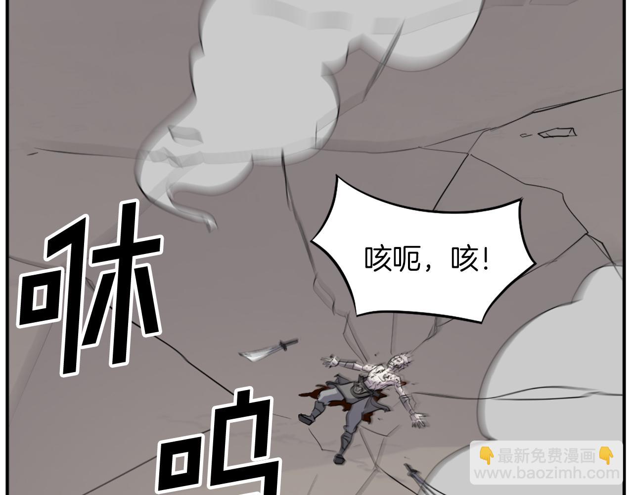 第74话 危机170