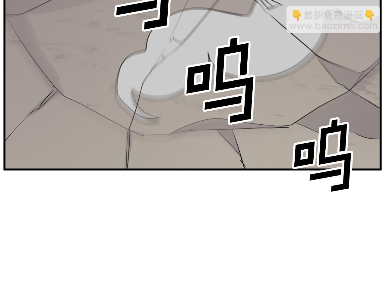 第74话 危机171