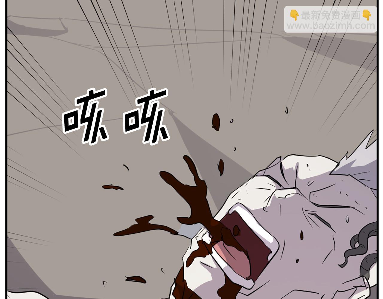 第74话 危机173