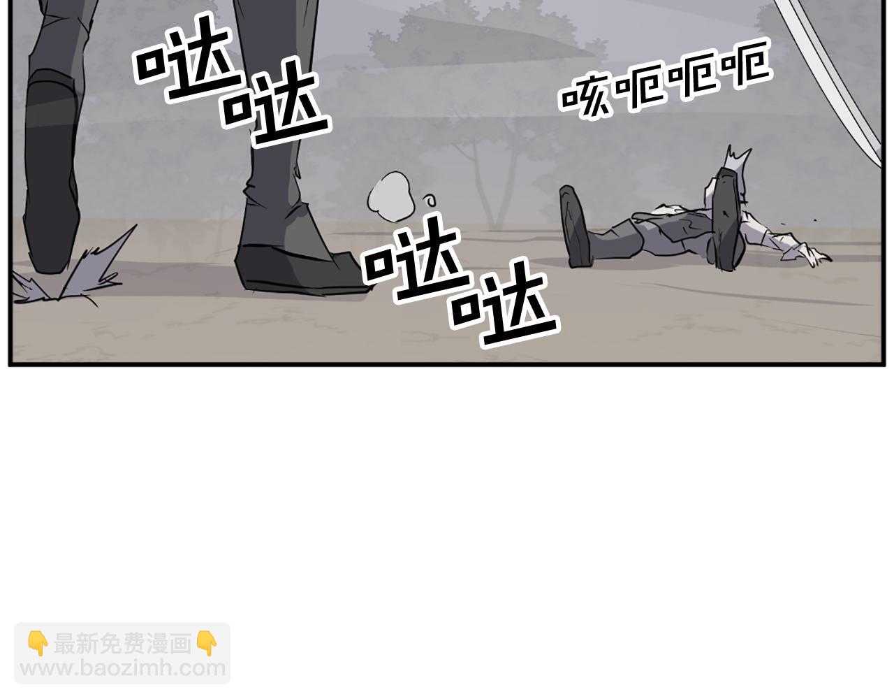 第74话 危机177