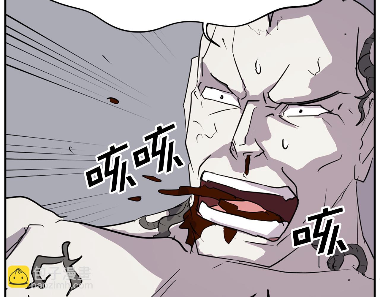 第74话 危机179