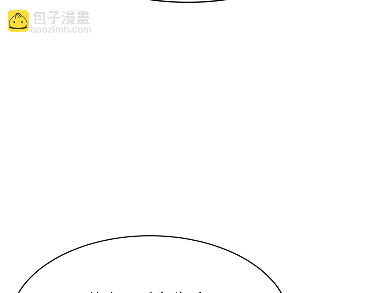 第74话 危机19