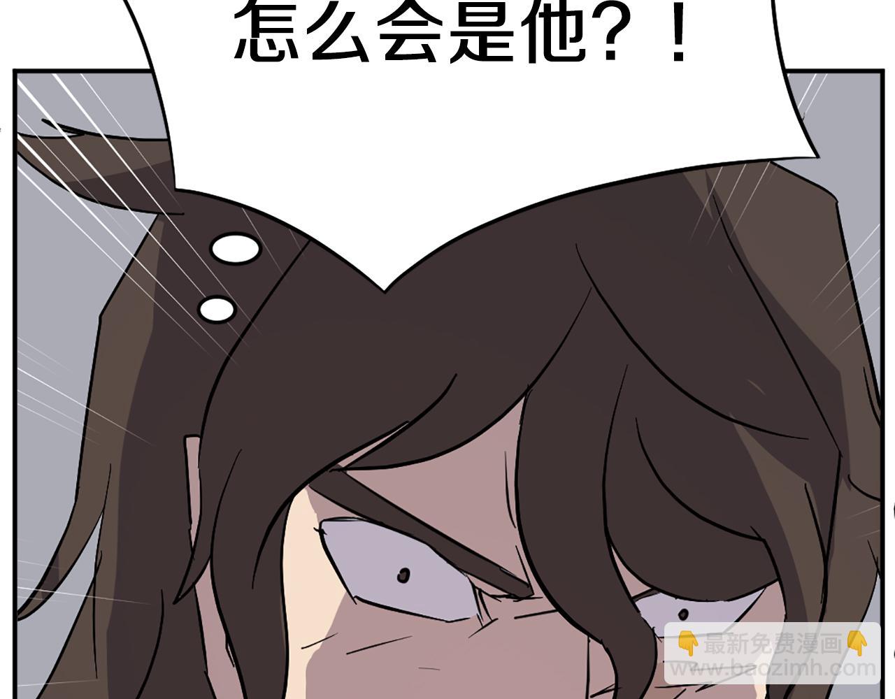第74话 危机191