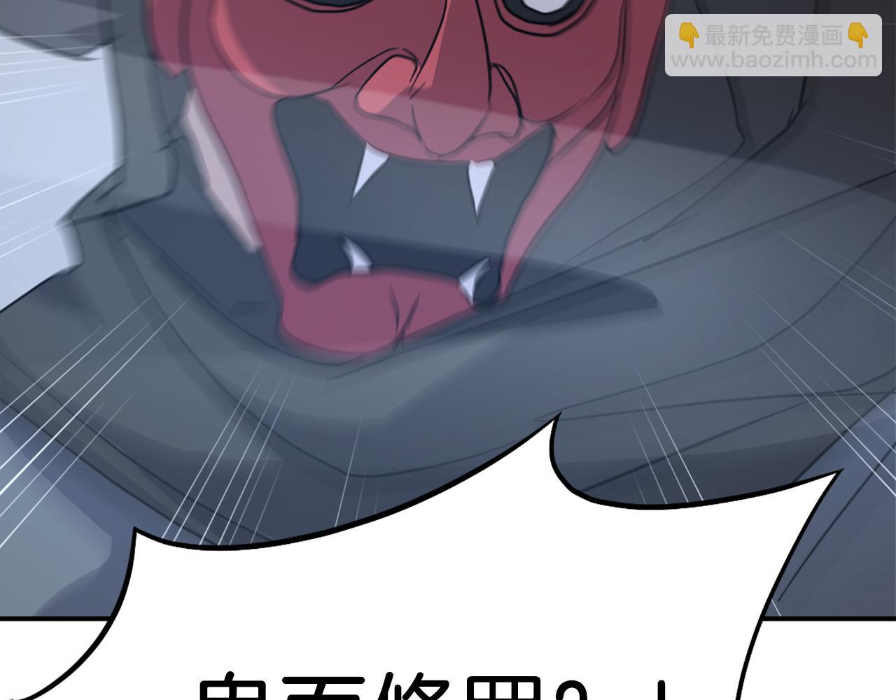 第74话 危机195