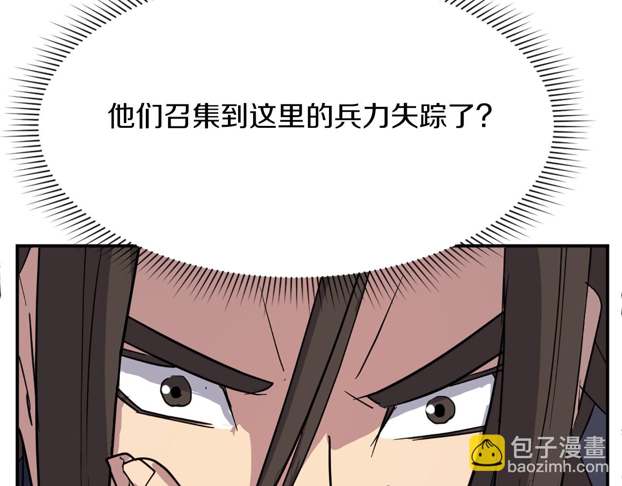 第74话 危机25