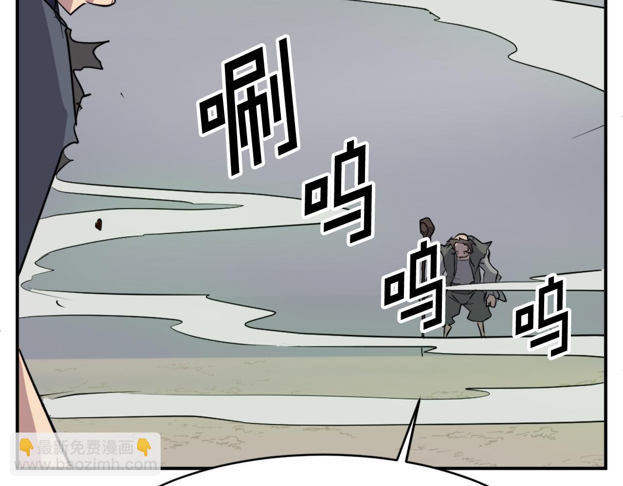 第74话 危机3