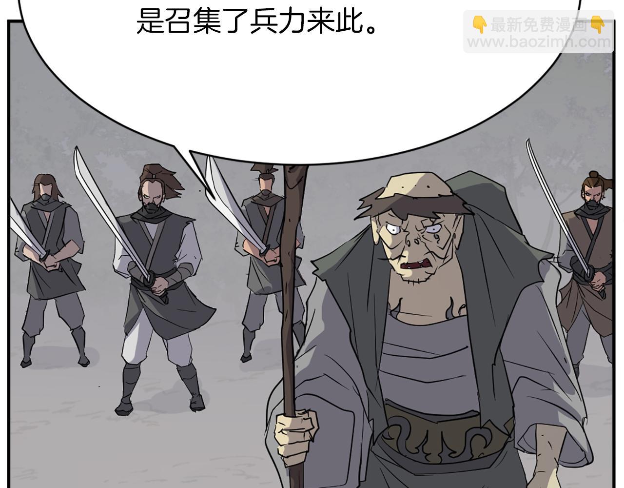 第74话 危机38