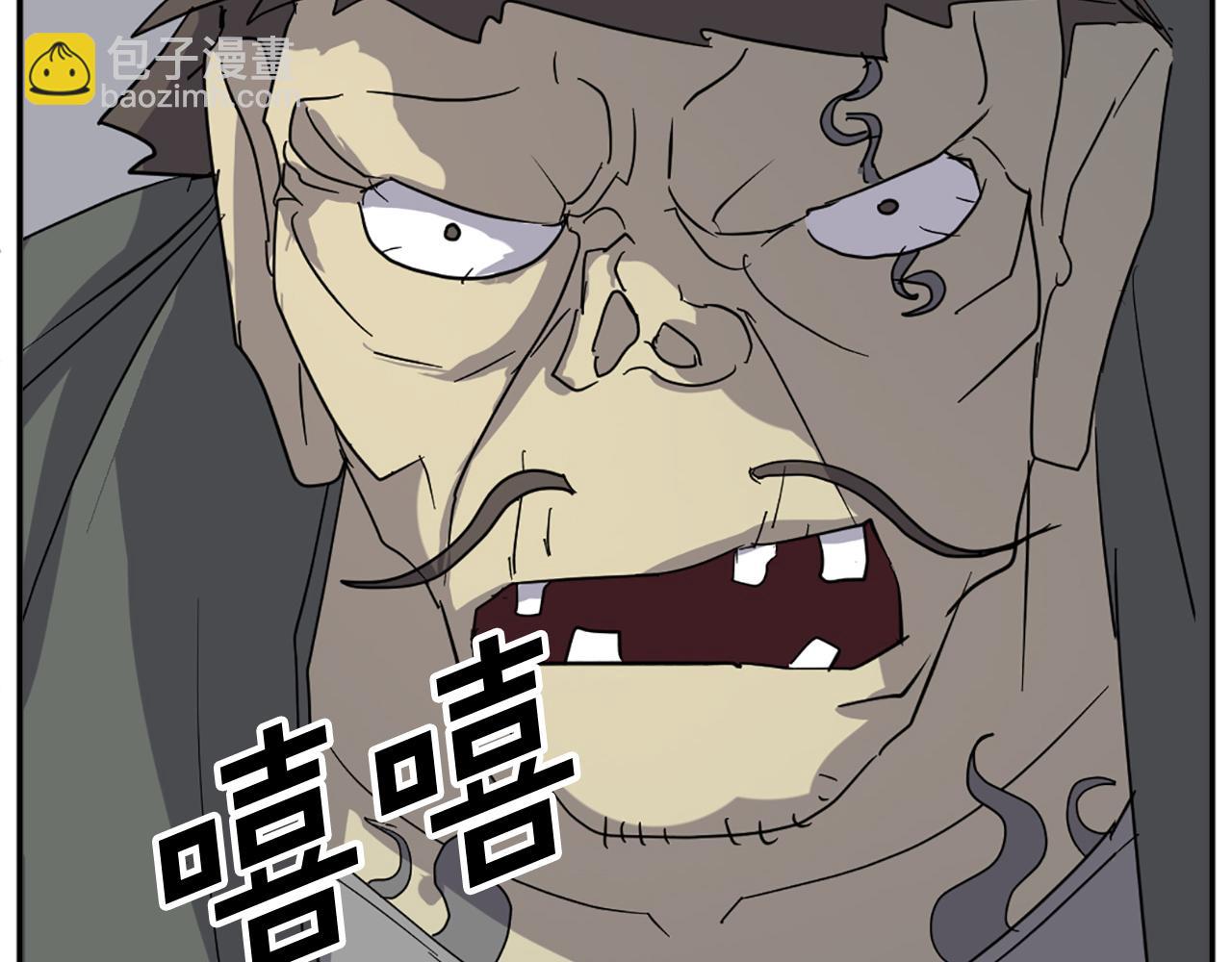 第74话 危机41
