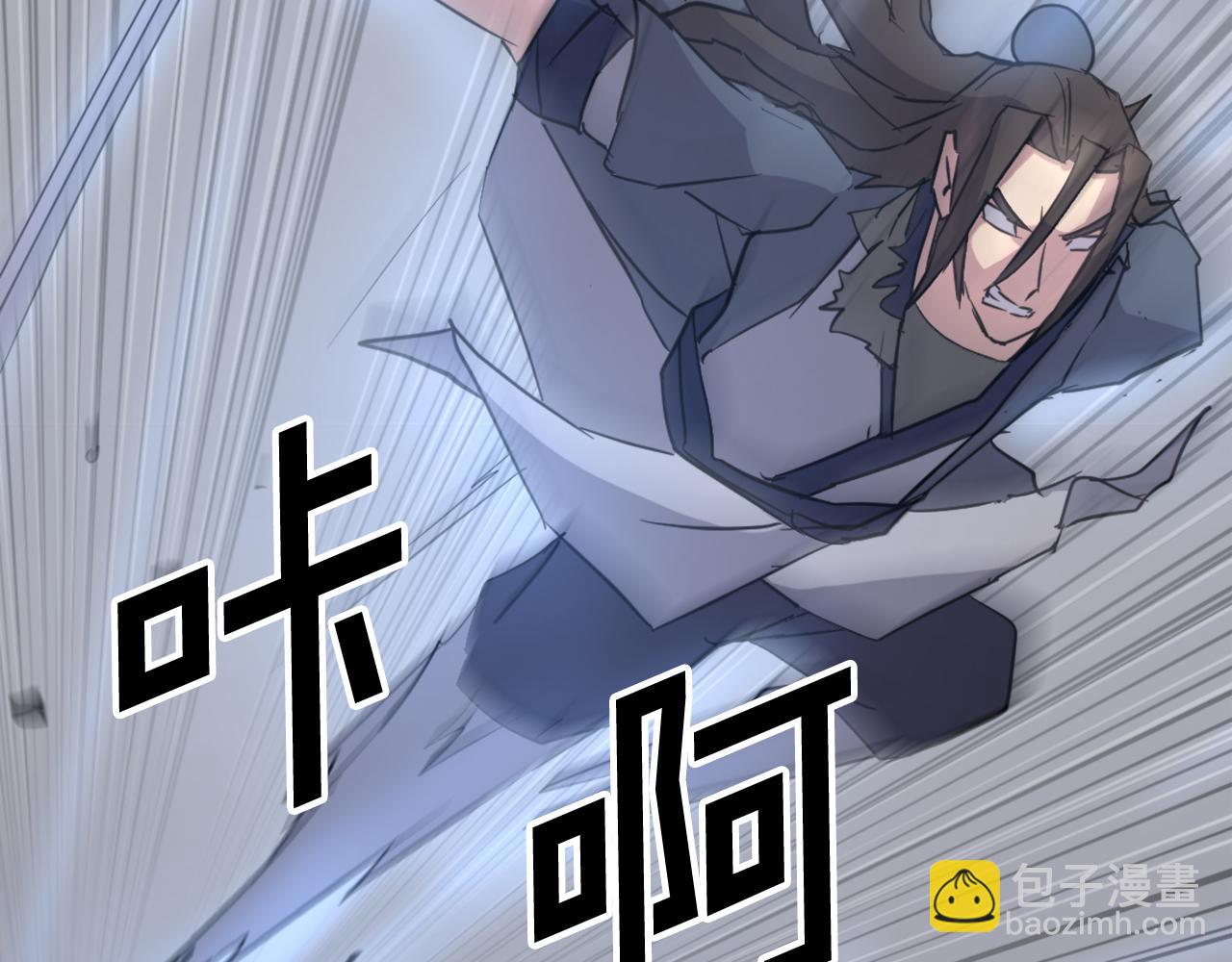 第74话 危机45