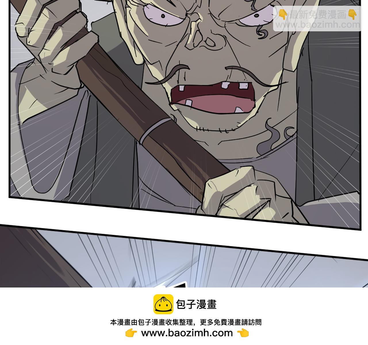 第74话 危机49