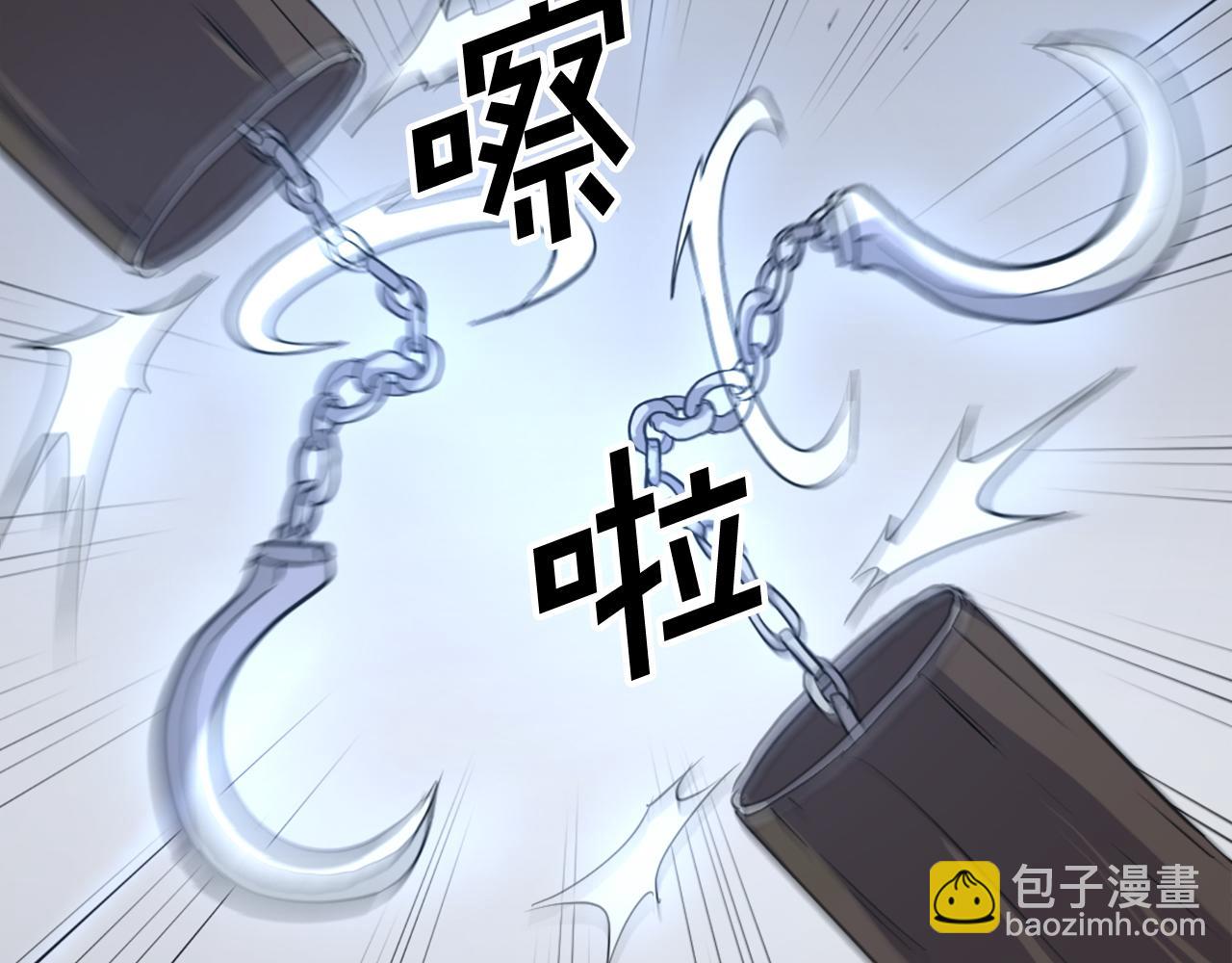 第74话 危机54