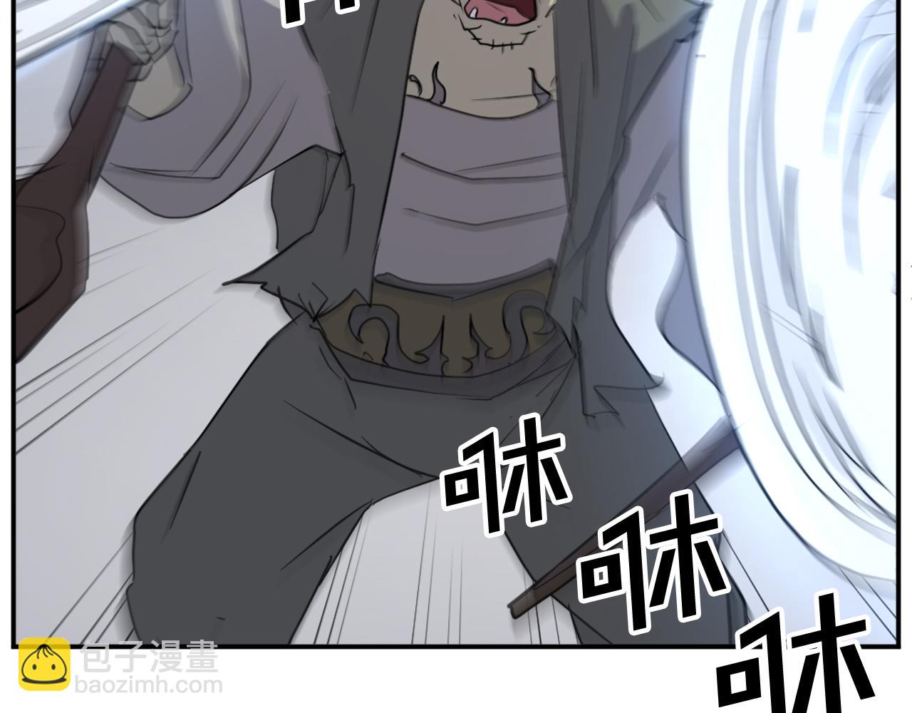 第74话 危机57
