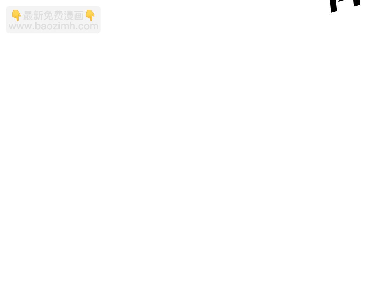 第74话 危机58