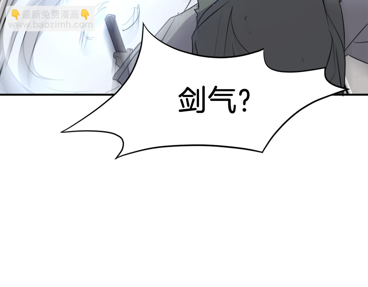 第74话 危机61