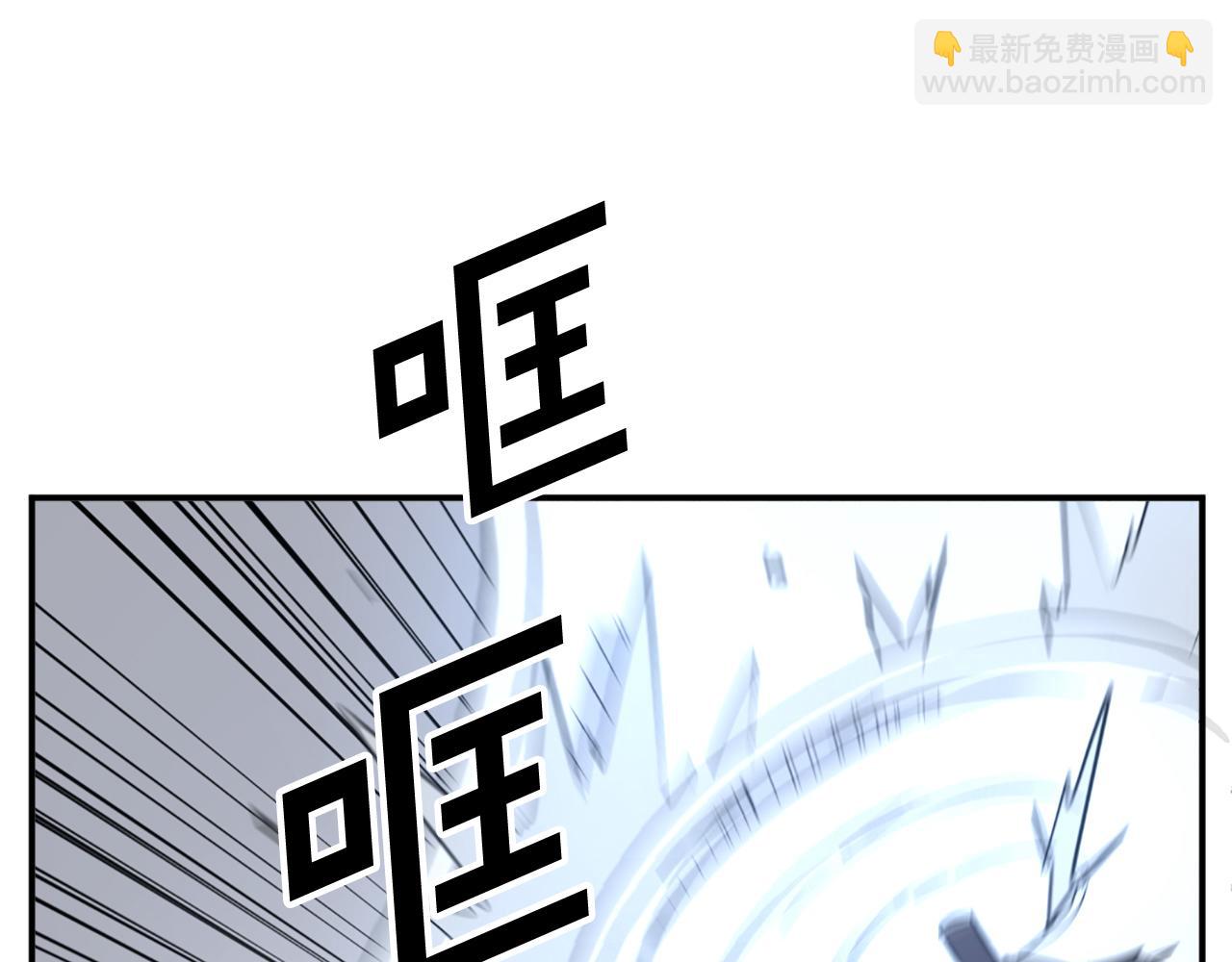 第74话 危机62