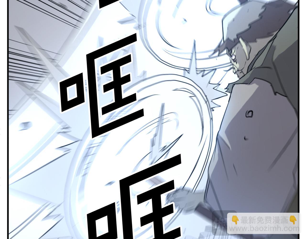 第74话 危机63